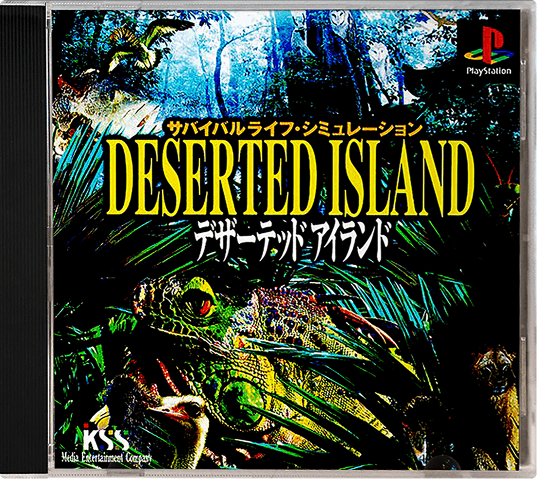Deserted Island box art for Playstation